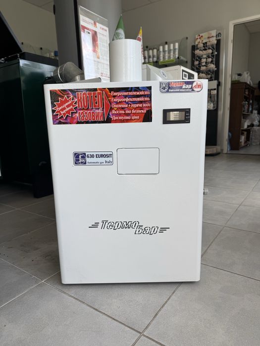 Газовий котел конвектор Тивер , Геліос, Атон, Данко, ТермоБар