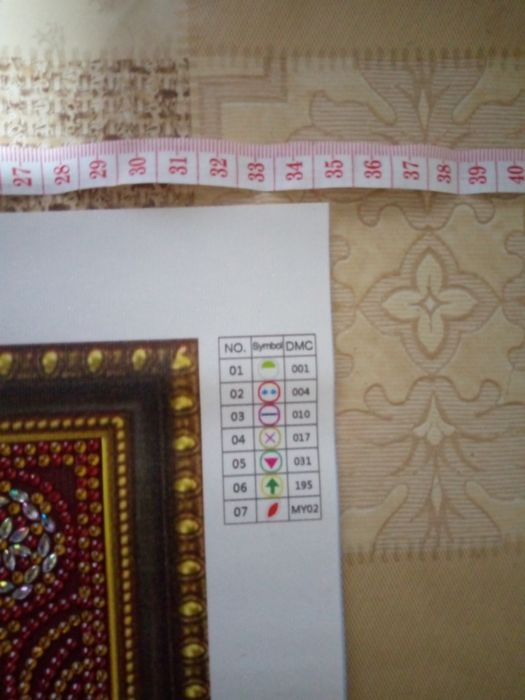 Алмазна мозаїка "Семистрільна"