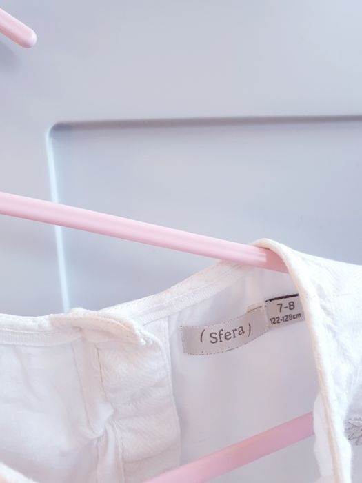 Biała haftowana bluzka koszula Strefa  122 128