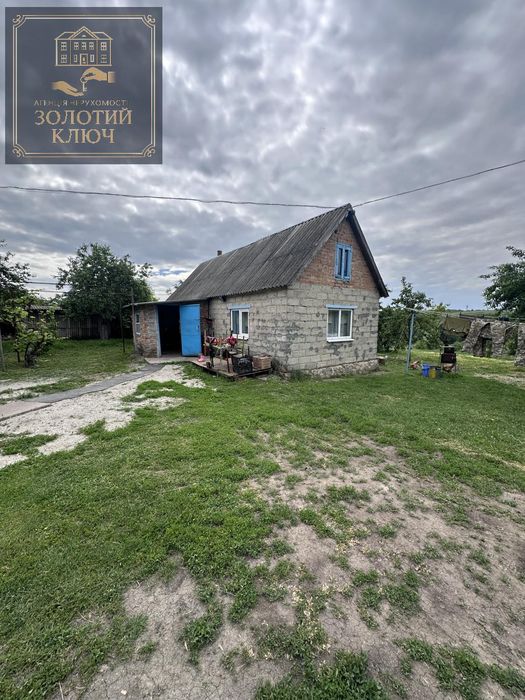 Продам будинок Овсяниківка