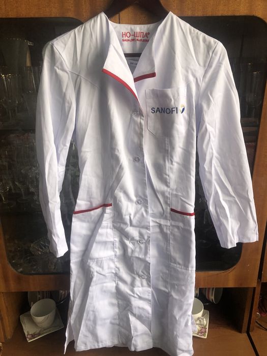 Халат медицинский. Размер 44-46