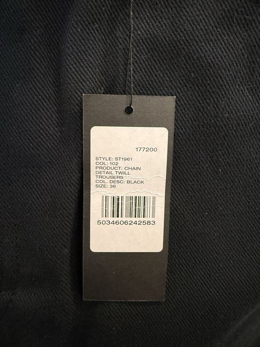 Брюки fred perry x raf simons chain detail twill trousers
