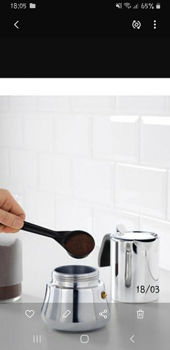 NOVO  IKEA,cafeteira inox,leiteira,caneca Gladelig,vários preços,emmão