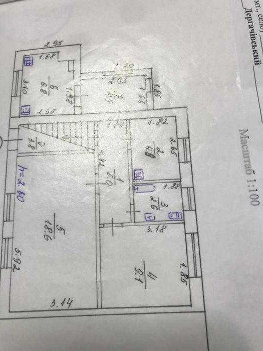 Терміново продам 3-кімн. кв.артиру у Дергачах