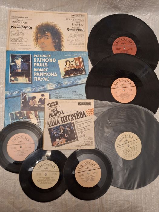 Виниловые  пластинки