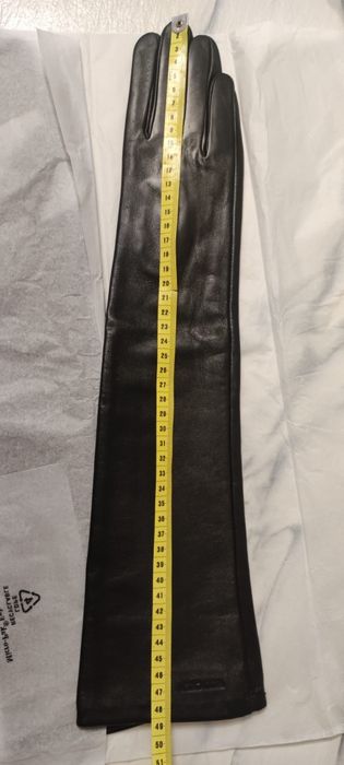 Rękawiczki skóra 48cm