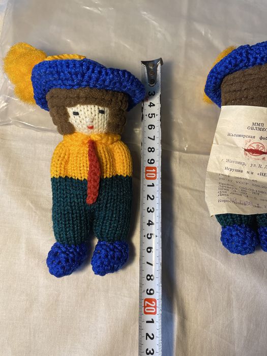 Игрушка Незнайка