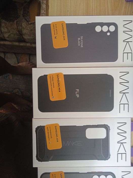 Чехол на телефон