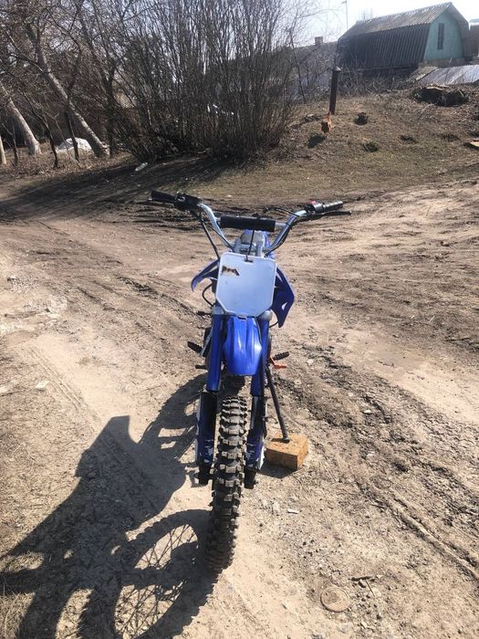 Продам EXDRIVE 125