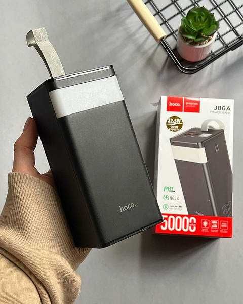 Power bank Hoco 50000 mAh|Павербанк|портативная батарея||доставка