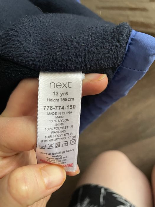 Куртка Next  158 на мальчика
