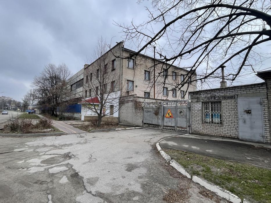 Продаж виробничо-складського комплексу 1,35 га — вул. Виробнича, 7