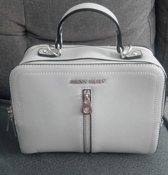 Sprzedam torebkę/kuferek