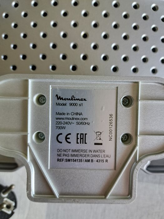 Бутербродниця Moulinex 9000 S1