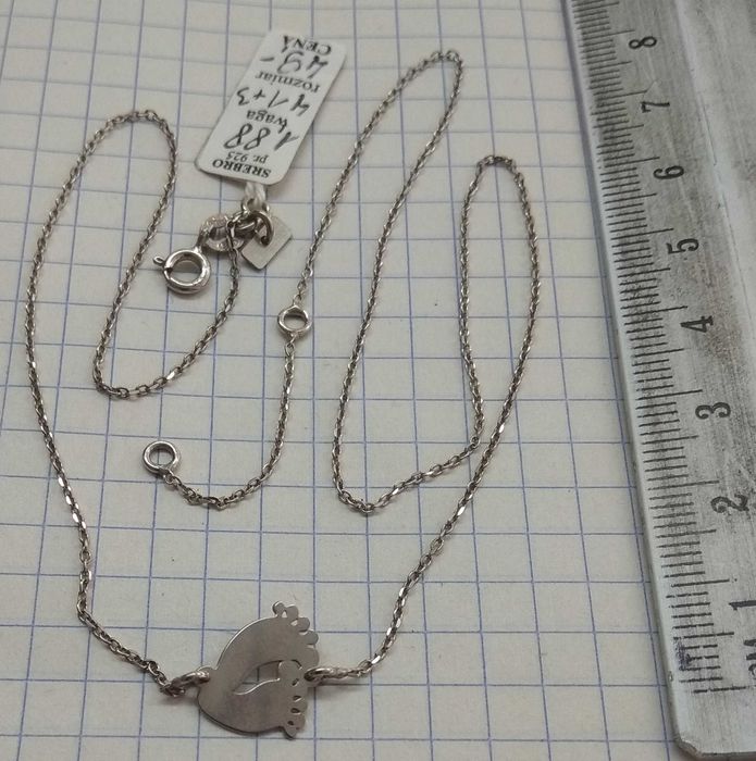 Naszyjnik Celebrytka Stopki Srebro 925 NOWE 42+3cm