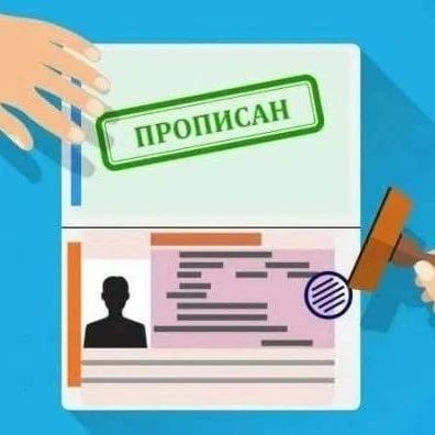 АГЕНЦІЯ НЕРУХОМОСТІ- "Міський Центр Нерухомості"! Місто Самар.