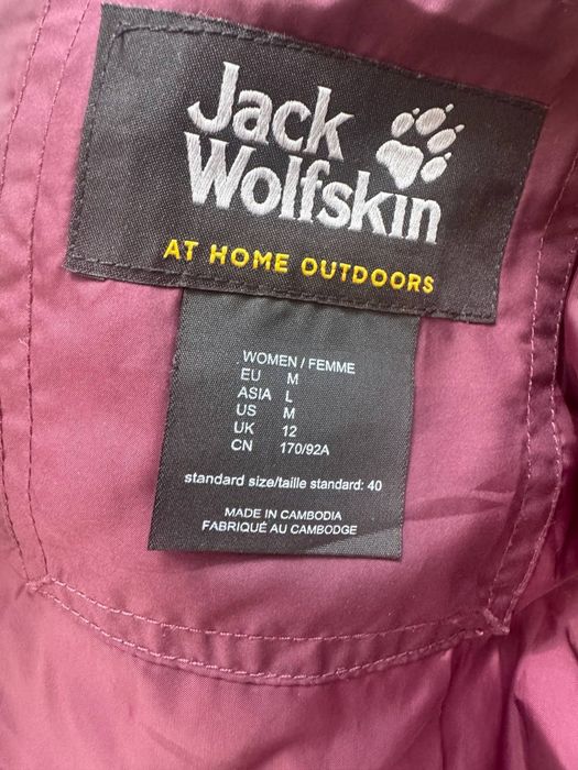 курточка jack wolfskin 44-46
