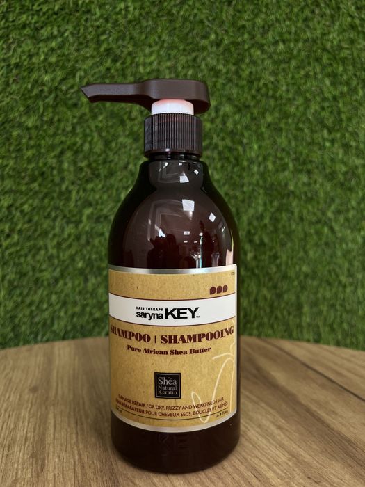 Saryna Key уходові засоби