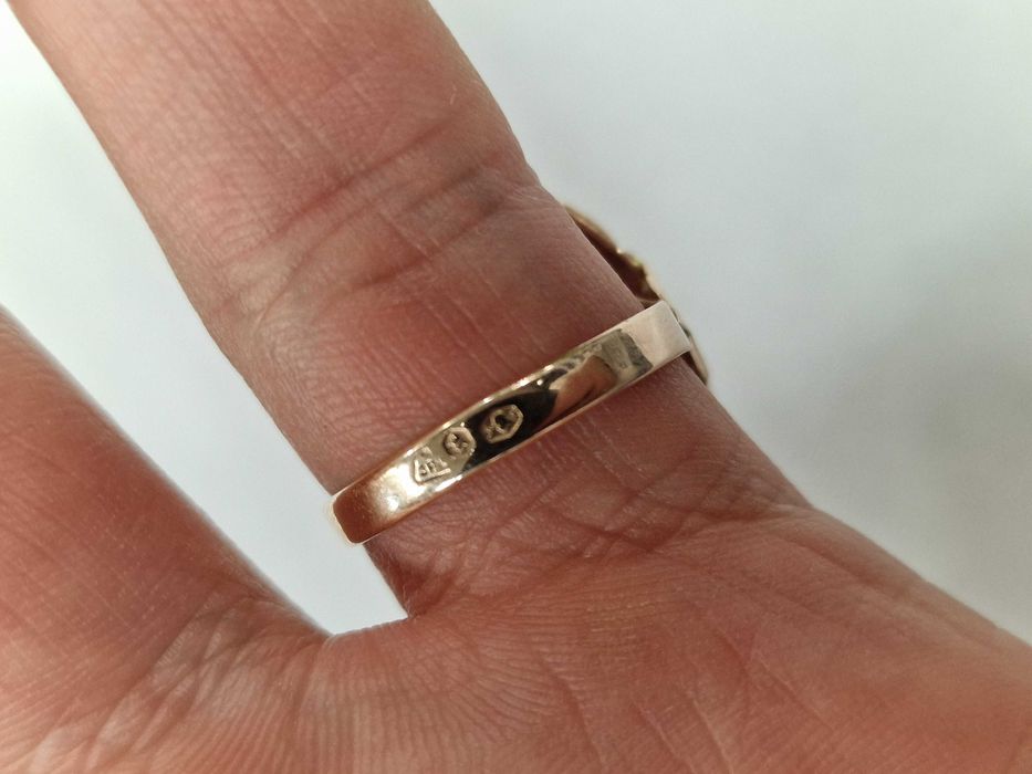 Złoty pierścionek damski/ 585/ 8.56 gram/ R18/ Korund/ 1963-86