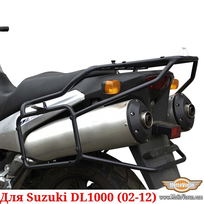 Suzuki DL 1000 Багажная система DL1000 V-Strom багажник рамки (02-12)