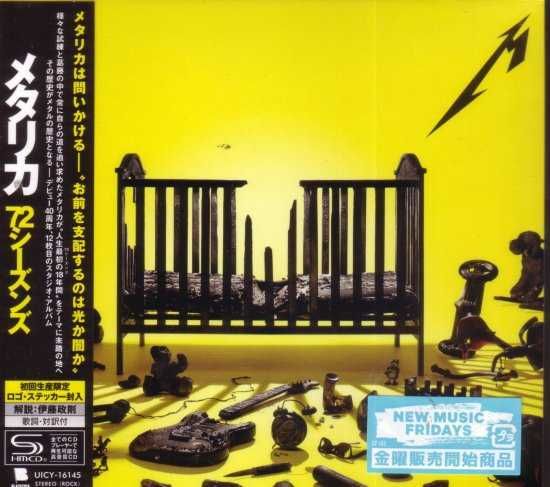 ride the lightning - купить CD, DVD диски - Цена на OLX.ua