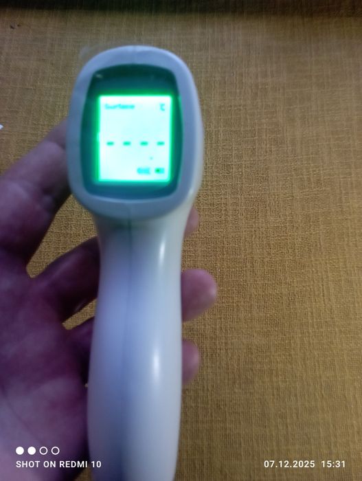 Інфрачервоний термометр побутовий.