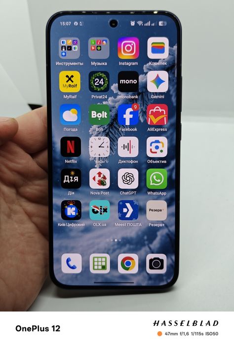 Продам Oppo Reno  13 5G 12/256Gb