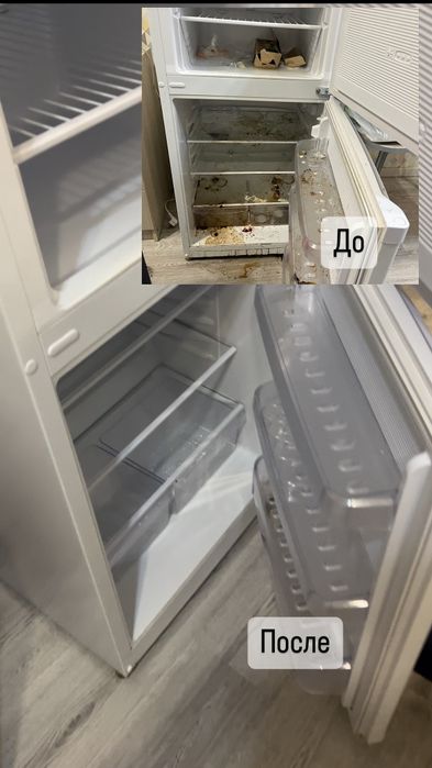 Генеральне прибирання Кривий Ріг