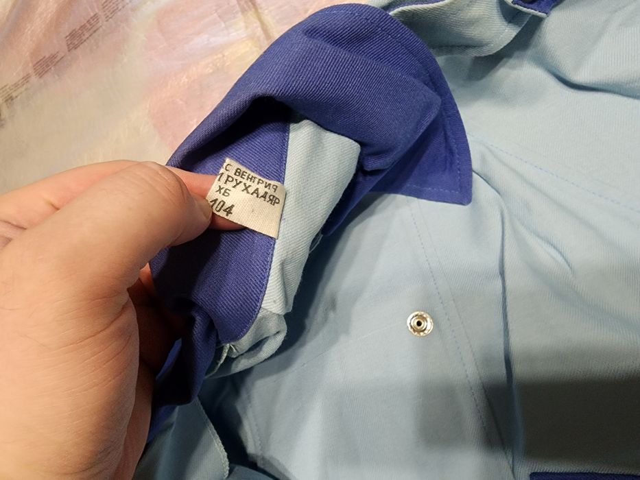 Куточка в стиле 90х. Джинс. Дискотека 90х.