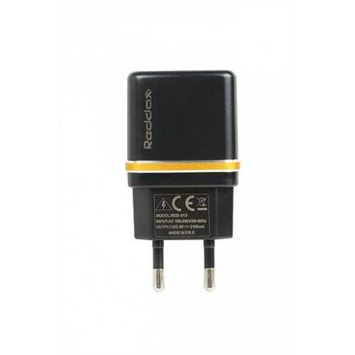 Продаю Зарядний пристрій  Essanger 20W es-cd31