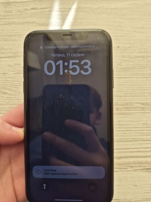 IPhone 11 на 128г