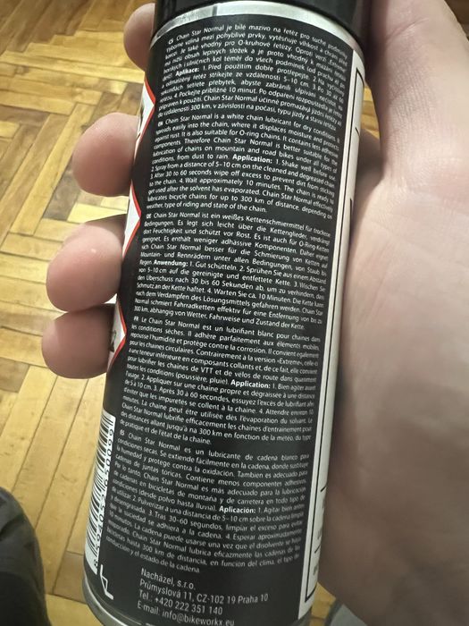 Смазка для цепи велосипеда