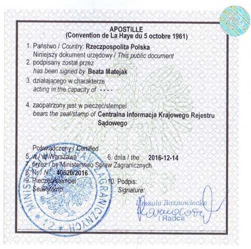 Апостиль на польський диплом, довідка не судимість Польща Чехія Литва