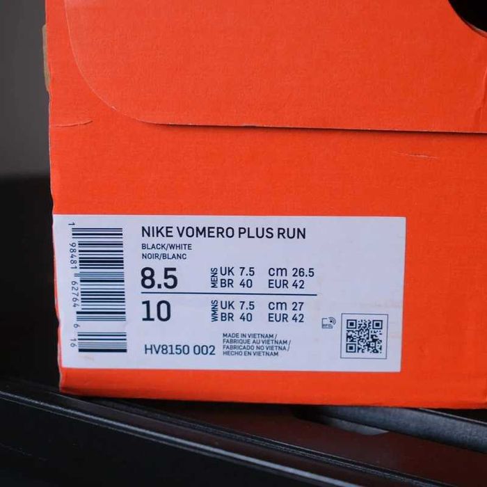 Nike ZoomX Vomero Plus