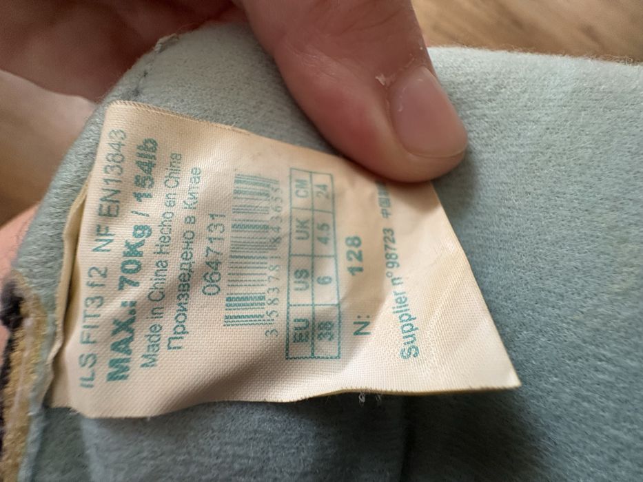 Rolki Oxelo rozm 38 szaro błękitne