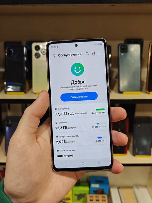 Samsung Galaxy S20 FE 6/128GB NFC