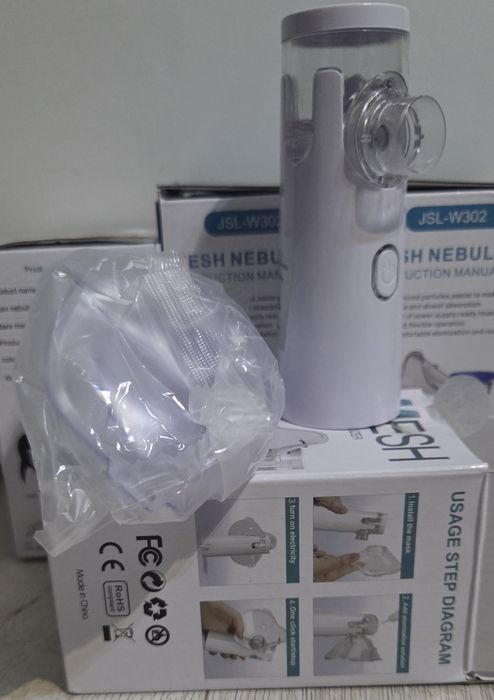 Inchalator nebulizator przenośny z  2 maseczkami + ciśnieniomierz