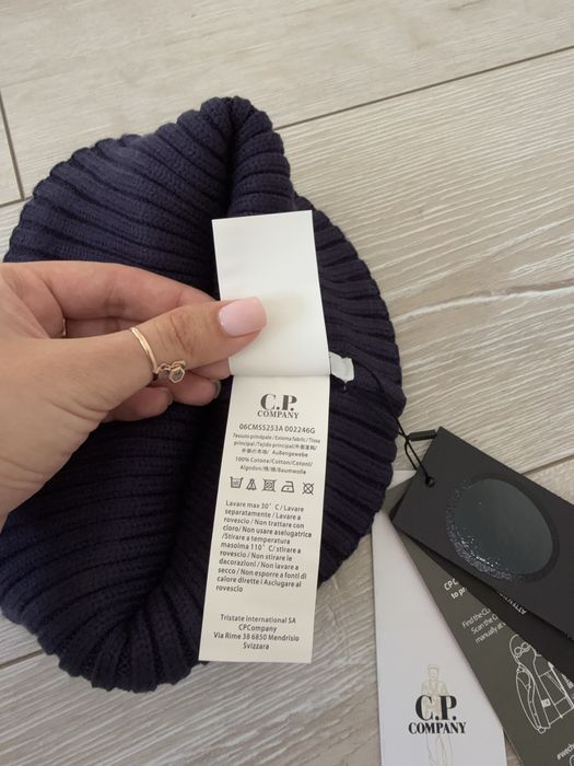 Синя шапка C. P. Company / шапка сп компані