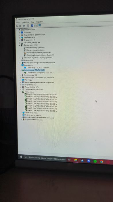 gtx 1060 3gb , i3-10100F, ОЗУ 8G DDR4 ,игровой компьютер