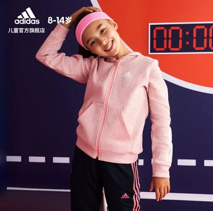 Дитяча толстовка з капюшоном блискавкою adidas худі на замку з лого