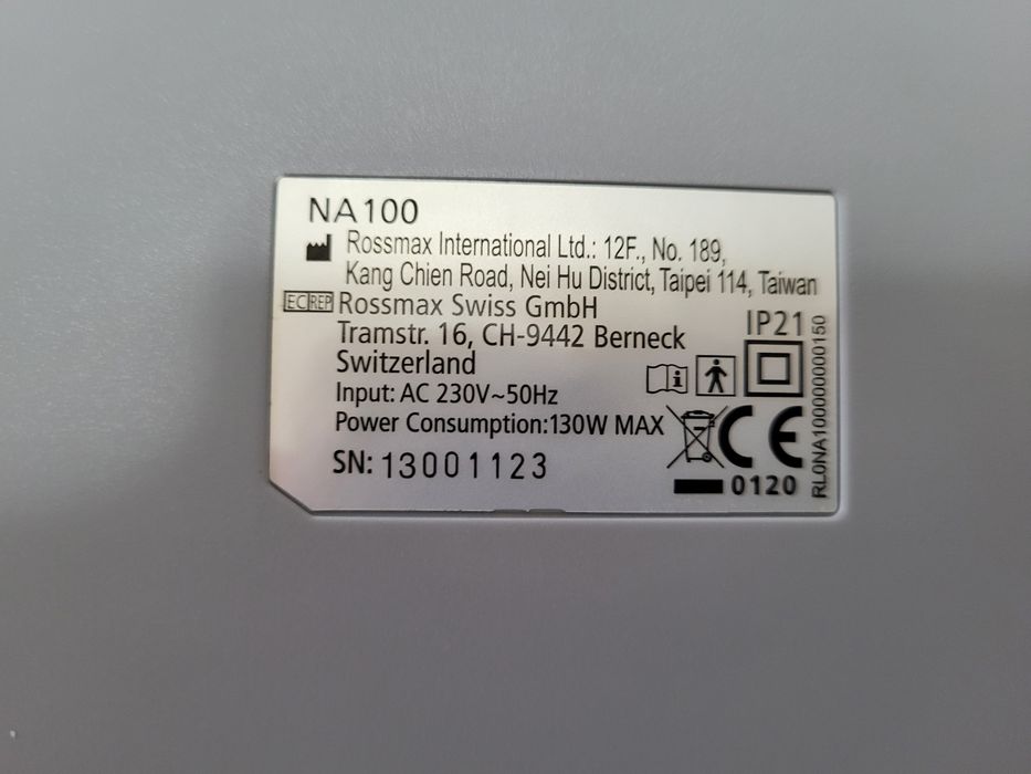 Ингалятор (небулайзер) Rossmax NA100 компрессорный