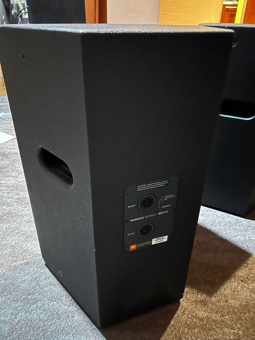 Kolumny JBL MARQUIS Series MS112