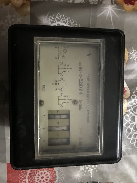 Реле времени программное