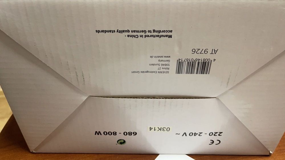 Тостер Severin новый