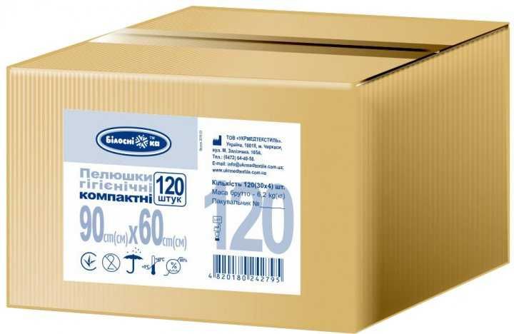 Одноразовые пеленки для взрослых (пелюшки гігієнічні) 174 грн за 30 шт