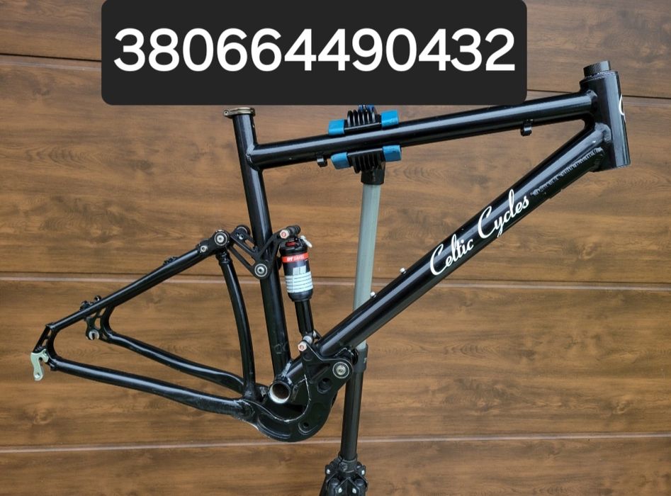 Двохпідвісна рама Celtic Cudes 26