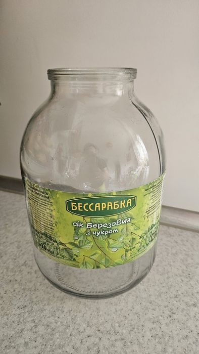 Продам 3 літрові банки