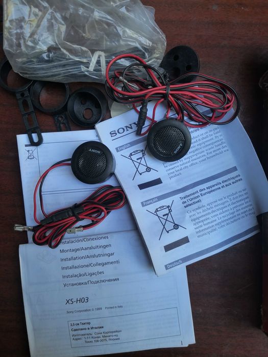 Sony вч динамики пищалки оригинал! Tuareg phase