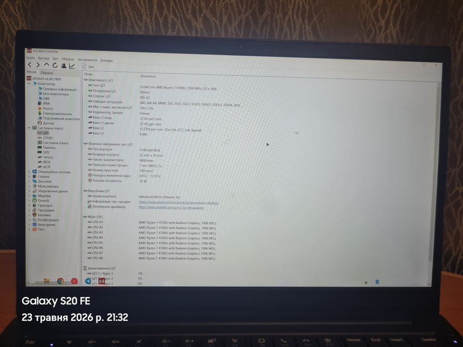 Ноутбук,Lenovo E14 GEN2,Ноут,16 гб озу