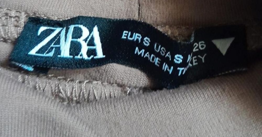 Боди фирменный Zara
